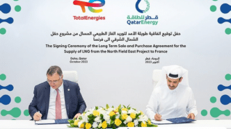 QatarEnergy-TotalEnergies-Contrat-27 ans-GNL