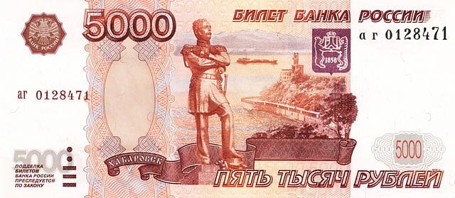 Billet de banque russe-5000 roubles